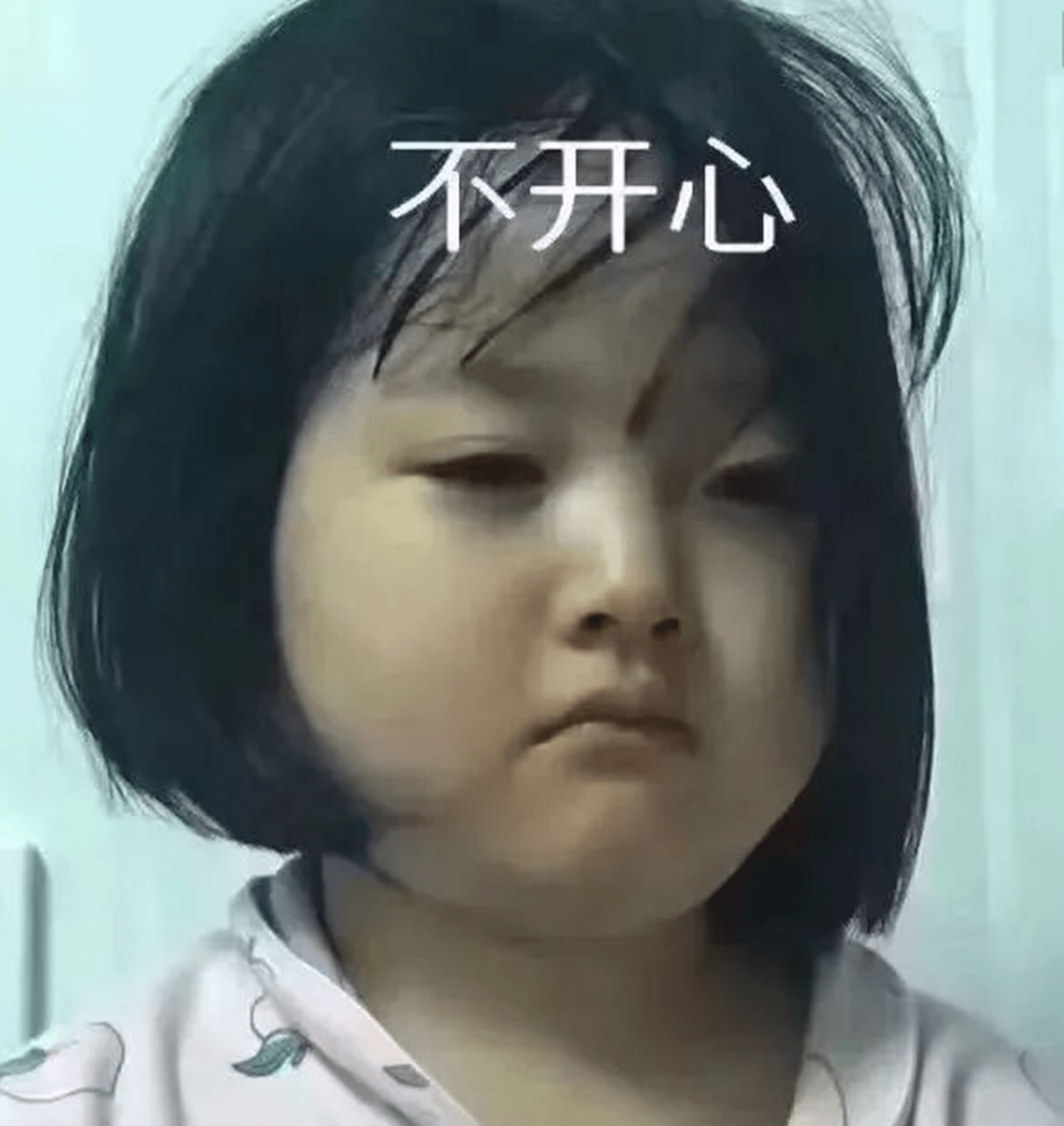 女生故意避开我的眼神天秤女故意避开你眼神 自媒体热点