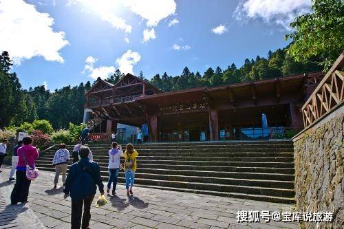 宝岛台湾的阿里山,你可曾经听说过？目睹一下山青水也蓝的好地方