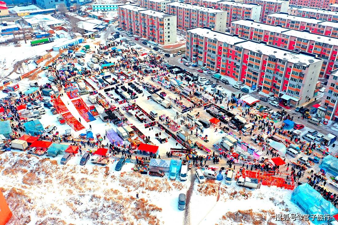 原创东北年味有一种过年叫逛大集买年货看沈阳和抚顺集市的烟火气