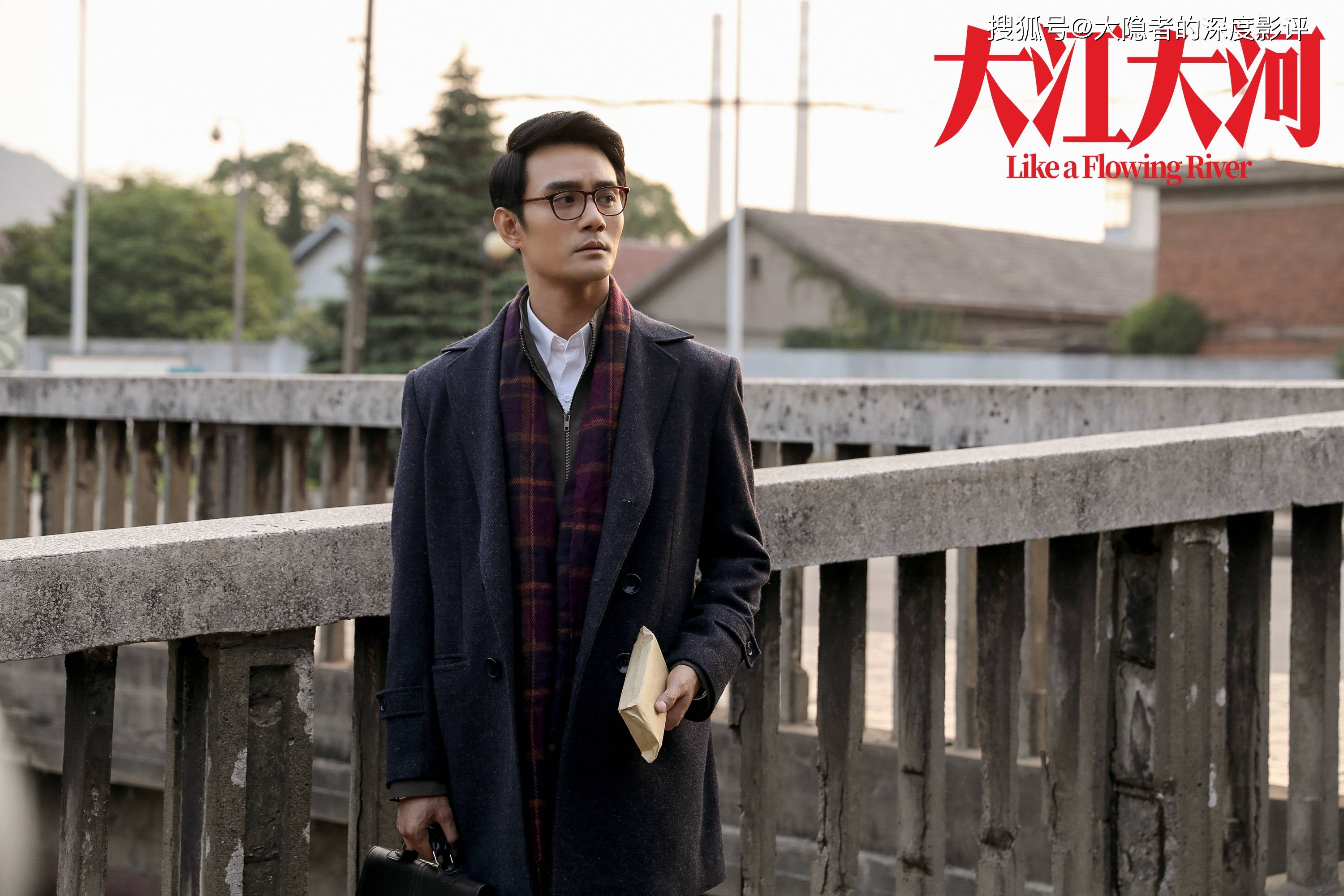 对华禁运,个体户,弄潮儿,《大江大河2》带你回味改革发展史