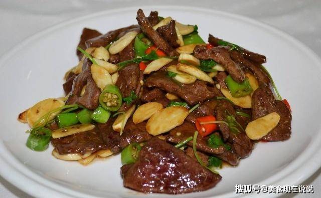 猪肝怎么炒不柴好吃 c4673a8176304e9d8cb375ae353e0a82.jpeg