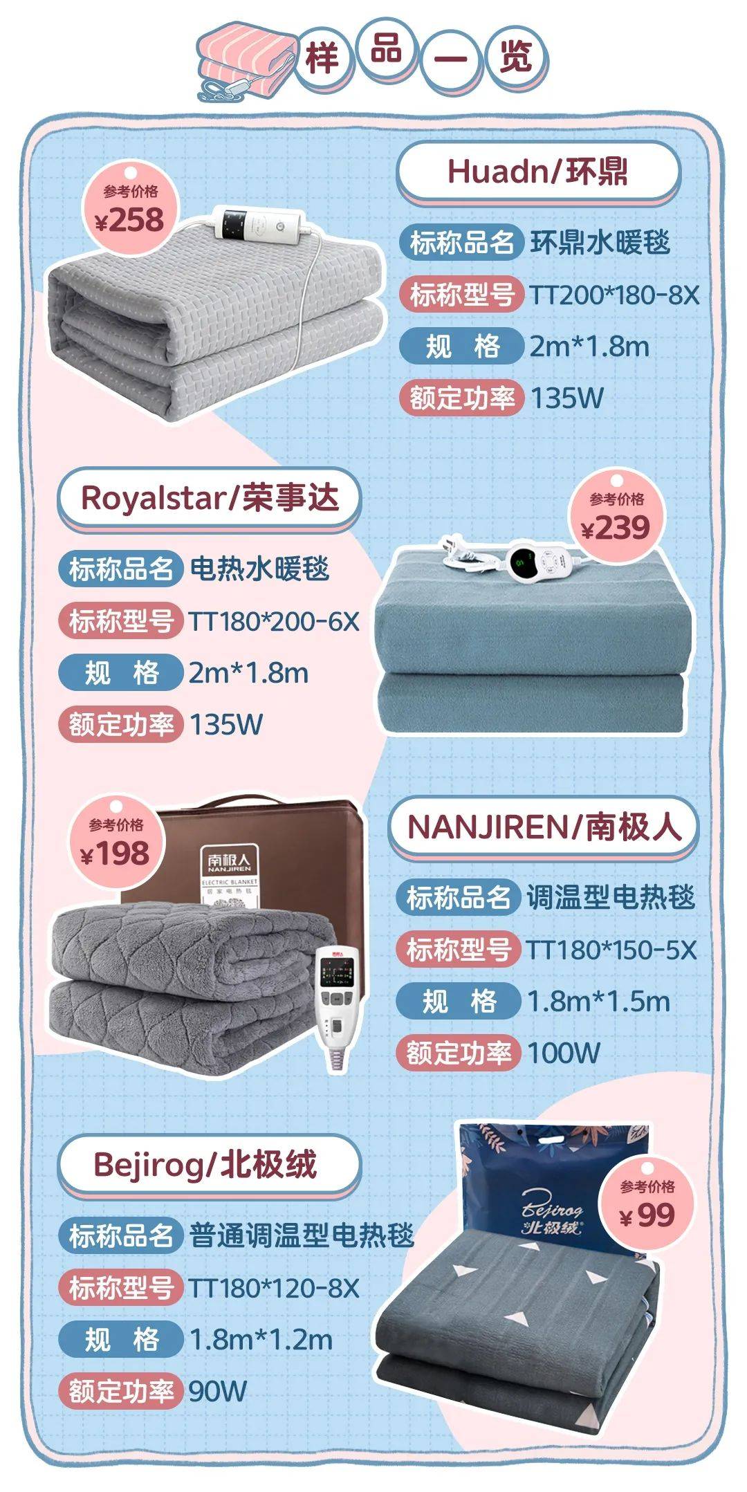 d30bd6a95ef24856a1860cc34a0ed8aa.jpeg