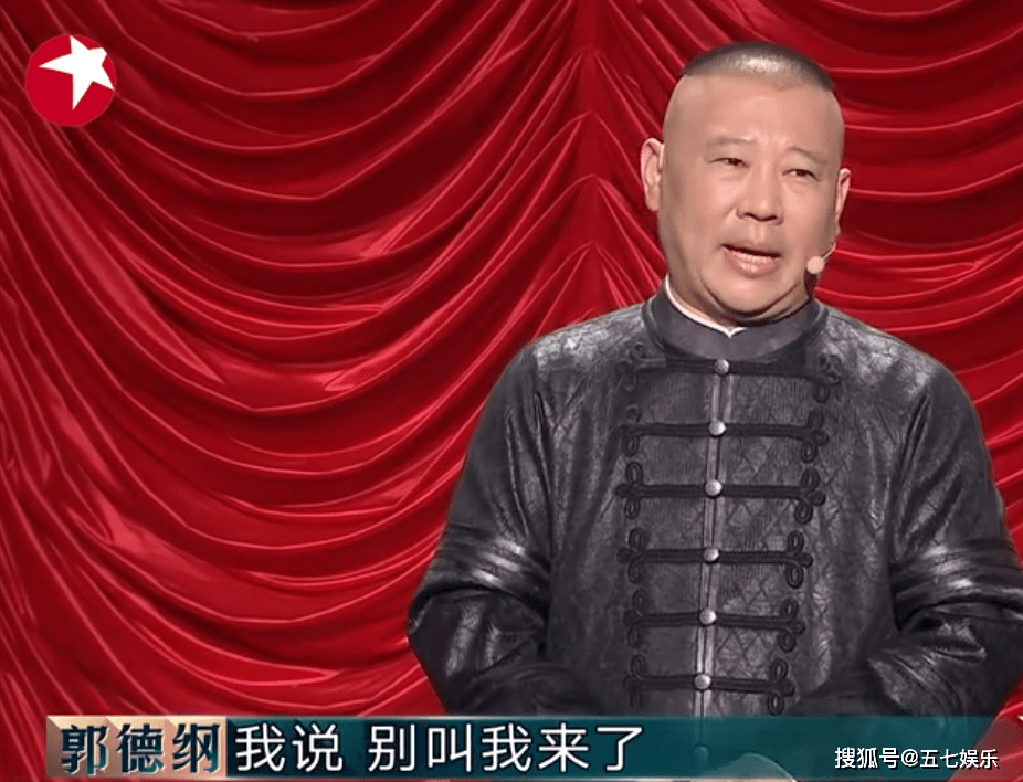 方清平相声全集_单口相声演员方清平_方清平单口相声