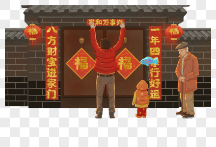 fe4d1d29f898486b9da53c5d502993d7.png