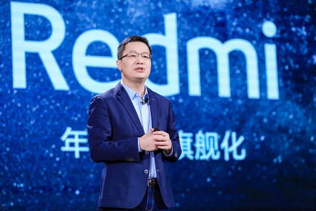 旗舰|卢伟冰突然公布喜讯，Redmi K40发布时间确定，网友：终于等到了！