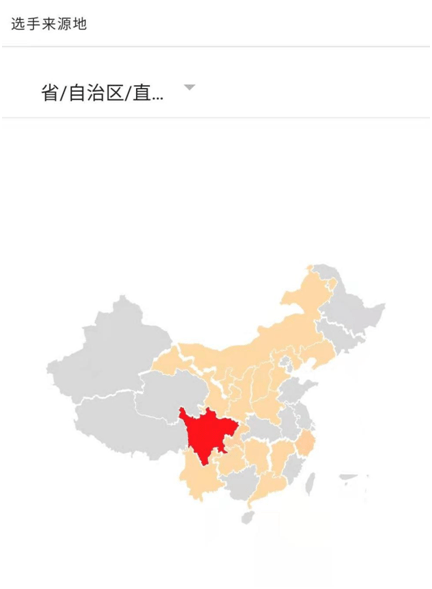 东南亚城市排名_东南亚城市(3)