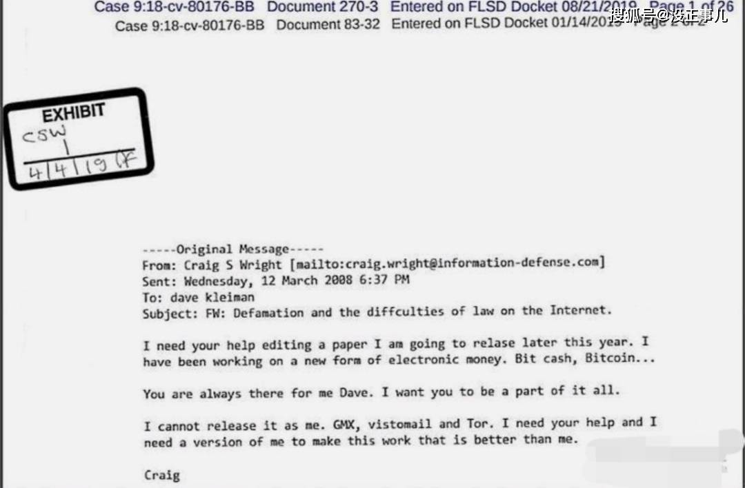 数字货币动态行情 加密市场迎来黄金期 比特币却只有2100万枚 区块 数字货币动态行情 加密市场迎来黄金期 比特币却只有2100万枚 区块