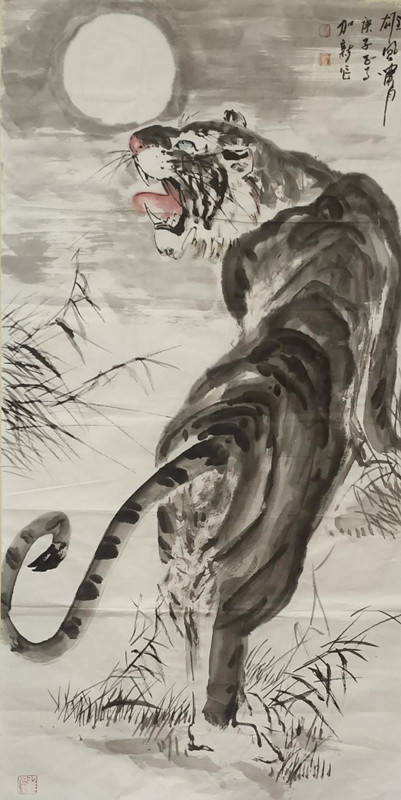 虎虎生威笔下情 一一记大写意水墨虎画家冯加新