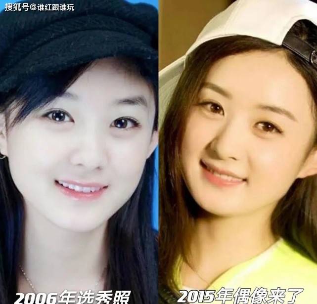 赵丽颖19岁选秀照清纯白嫩,五官零变化!难怪她从没有整容传闻_对比