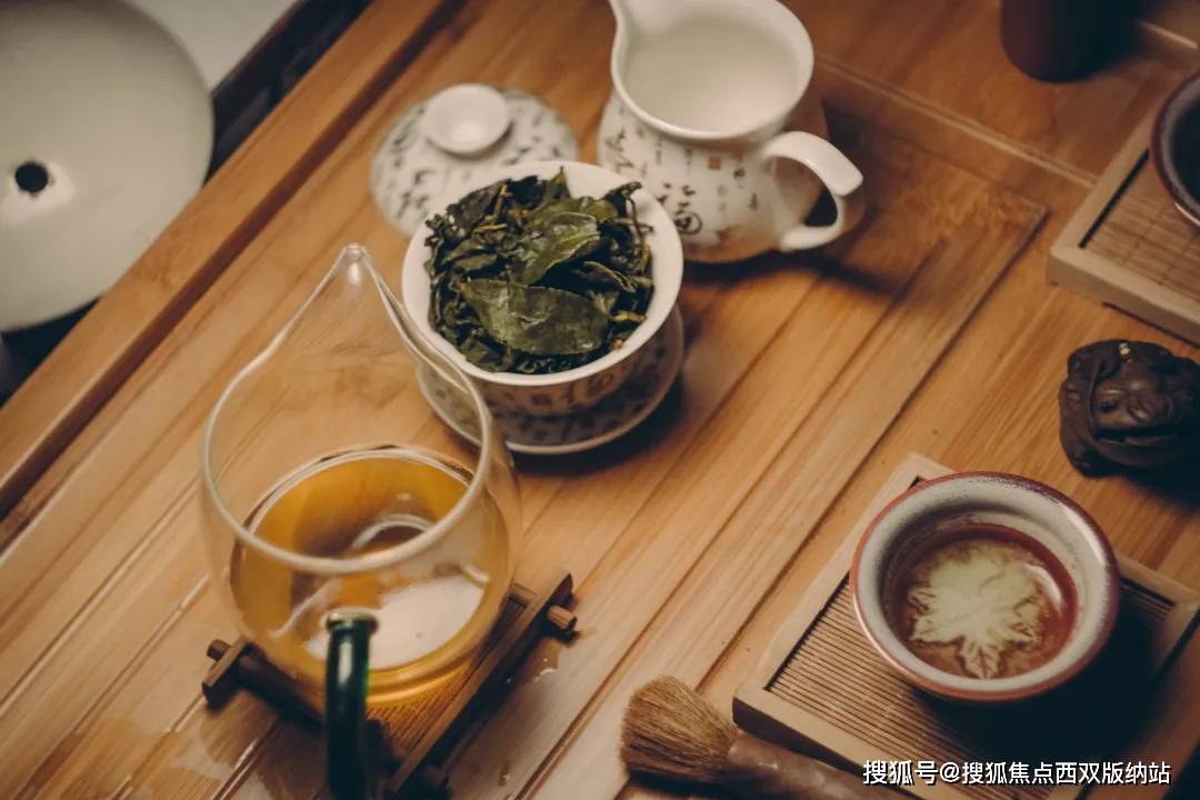 到西双版纳去——清茗酬知己，煮茶会佳人