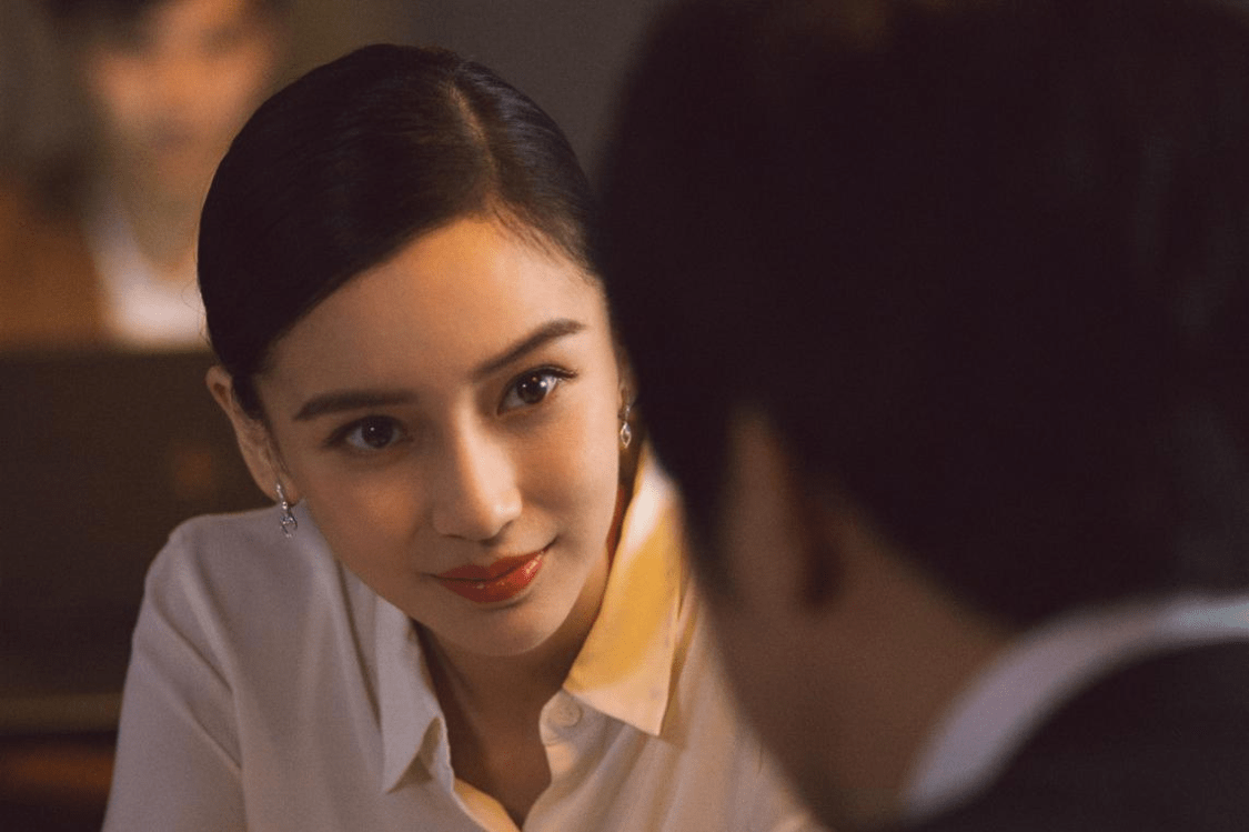 angelababy新戏尘缘杀青凡尔赛式炫美貌被网友问演技呢