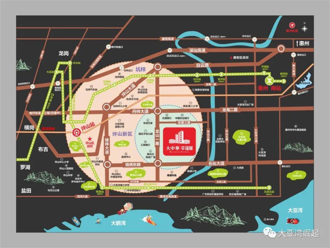 惠州博罗gdp2021_惠州博罗地图(2)