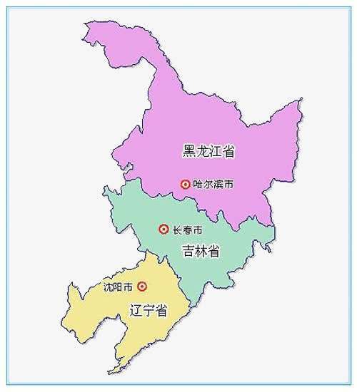 吉林市2020年gdp_吉林市2020年数学中考