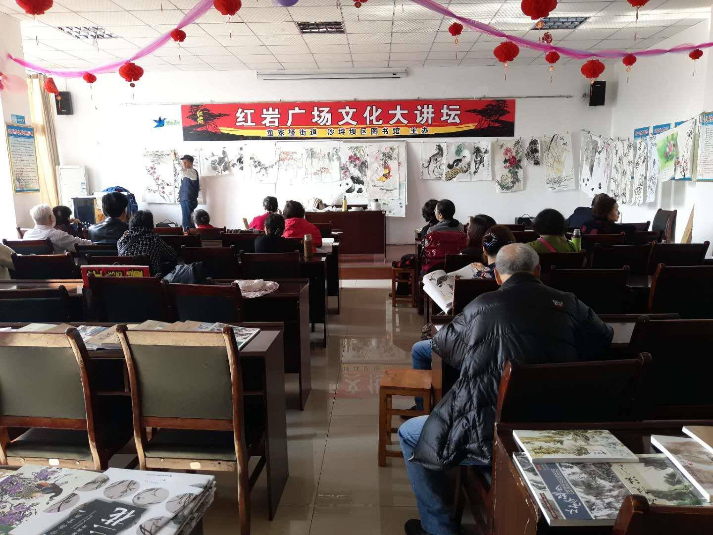 沙坪坝：让人文精华的淬炼形成推动城市发展的“柔性力量”