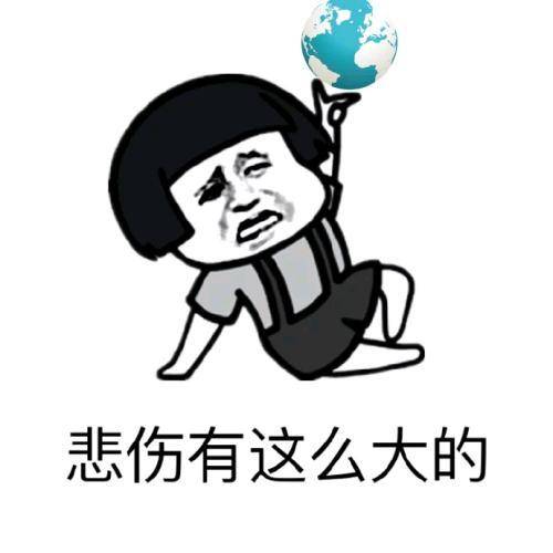 原创
开心笑话:天冷了,就到澡堂去洗澡,大池的那种