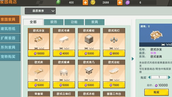 1a52264e6088450f8584cf6ad3d13267.png