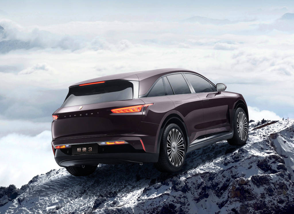 恒大汽车恒驰3曝光外观很前卫时尚内饰很豪华