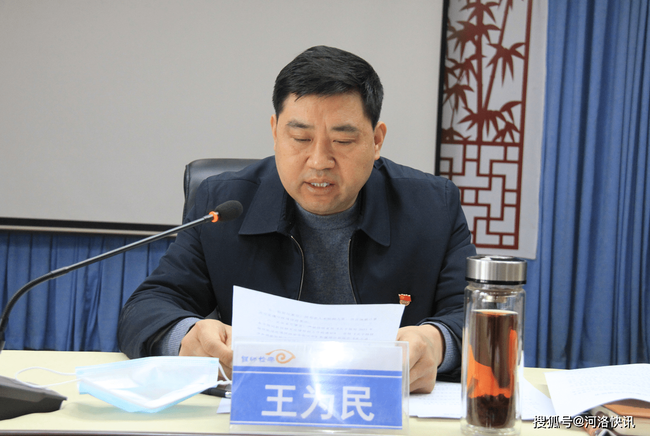 偃师人口有多少2021_偃师银条