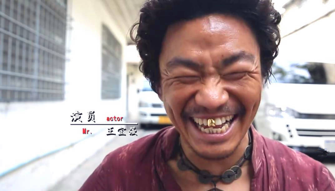 为拍《唐探》王宝强差点"找不到"自己,刘昊然计划学开直升机