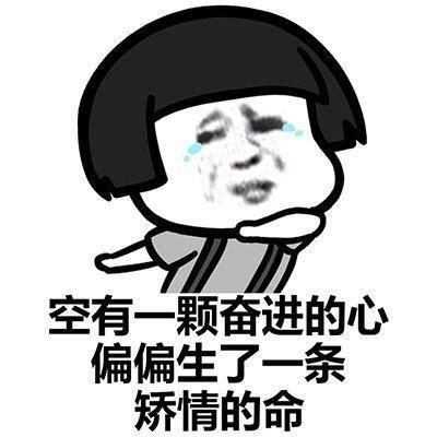原创
开心笑话:老婆买了香水,还特意的在身上多喷了些