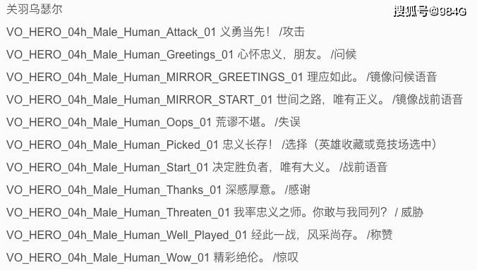 成语千什么唤_成语故事手抄报