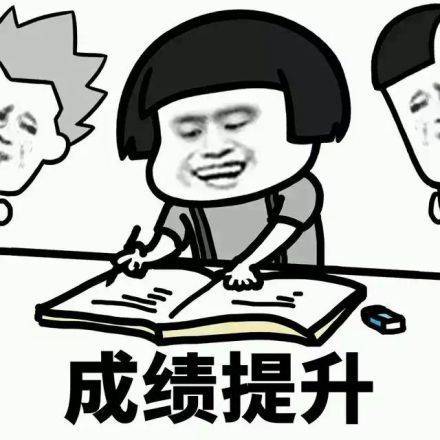 原创
开心笑话:俺一哥们,练过几年散打,后来娶了个媳妇