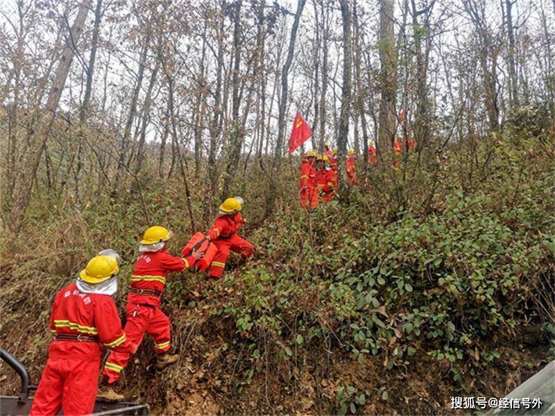 宁南县幸福镇开展森林草原防灭火演练