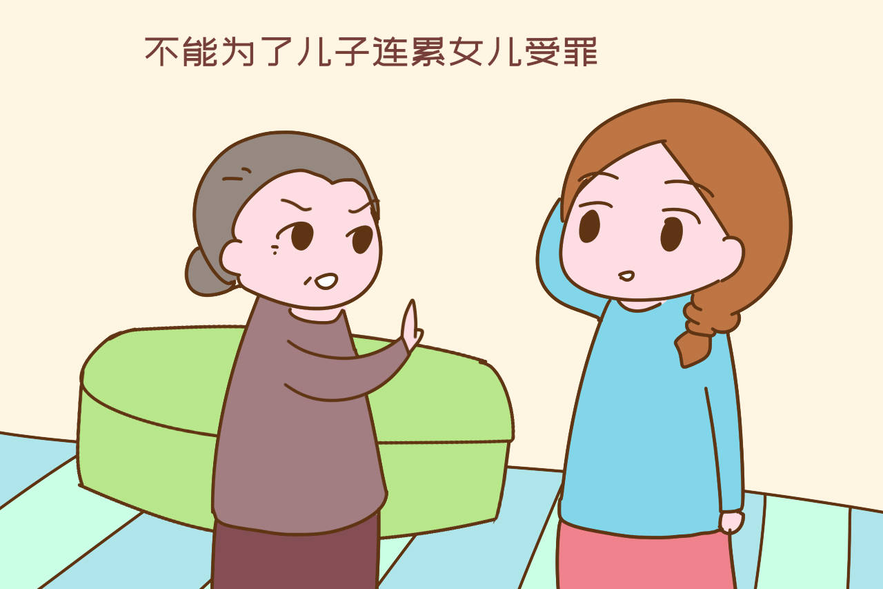 怎么当好一个好儿子 48ec7e6c691541a28ba7ca0a677fb7ac.jpeg