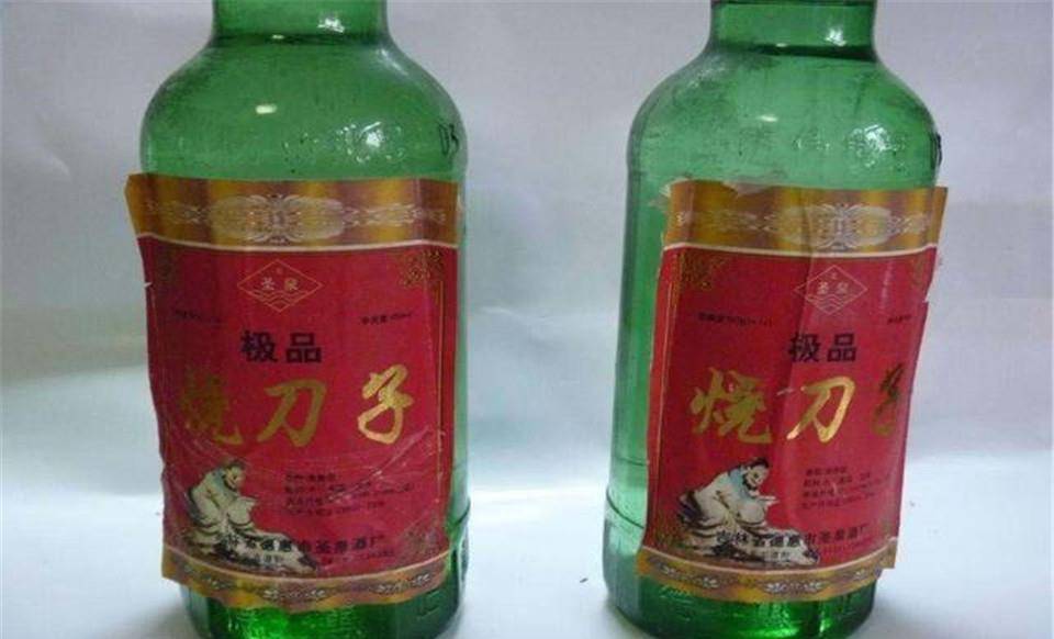 什么酒度数大 aa77ca94a269451496d85e5f86ce9a6a.jpeg