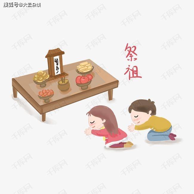 扫墓就是封建迷信?祭拜就是上纲上线?