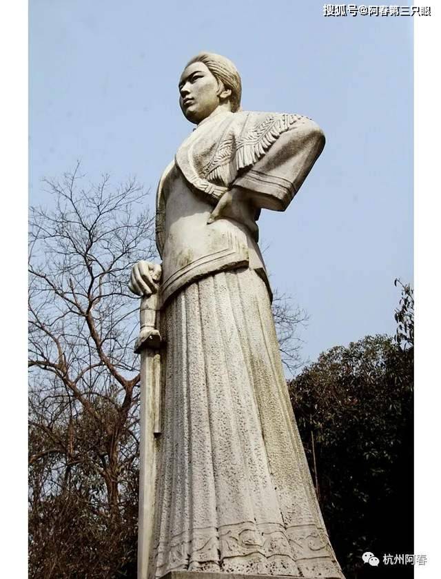阿春游西湖系列13孤山不孤