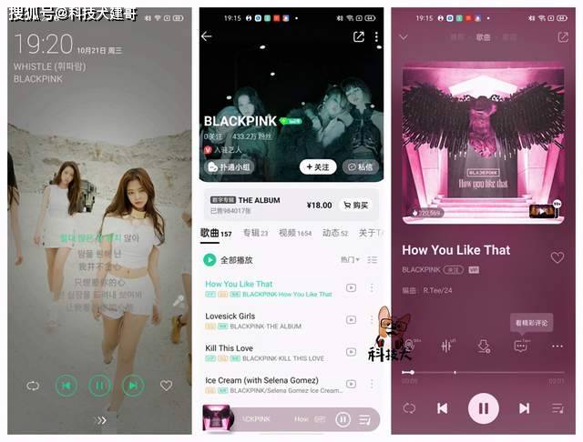 盘点音乐推荐 32c7d5fa396243d984c068a266e052a4.jpeg