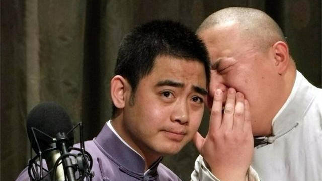 德云社孔云龙曾多次更换搭档,每次都有故事,笑过之后只剩辛酸