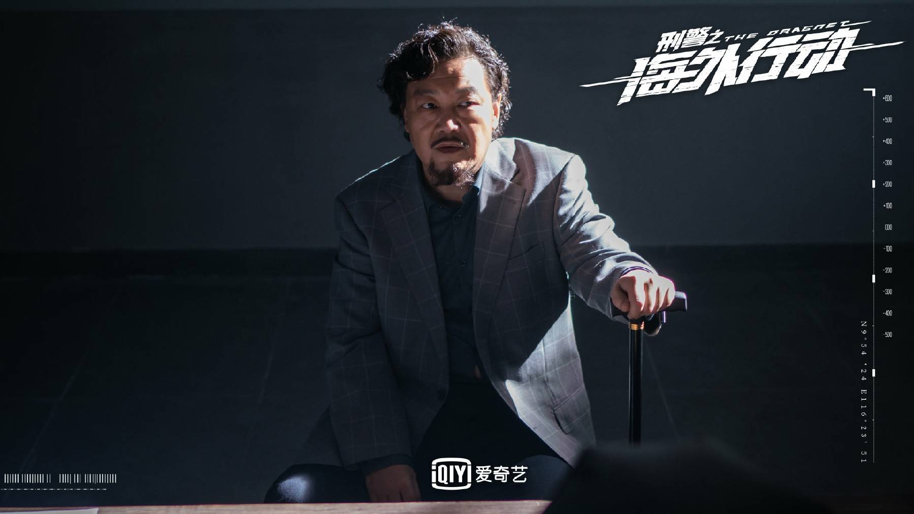 吴国华《刑警之海外行动》北京卫视今晚开播