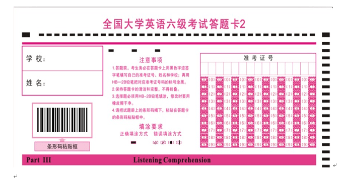 有关gdp的英语阅读理解六级_对比关系处 大学英语六级阅读理解6大常考点 英语六级考试 233网校