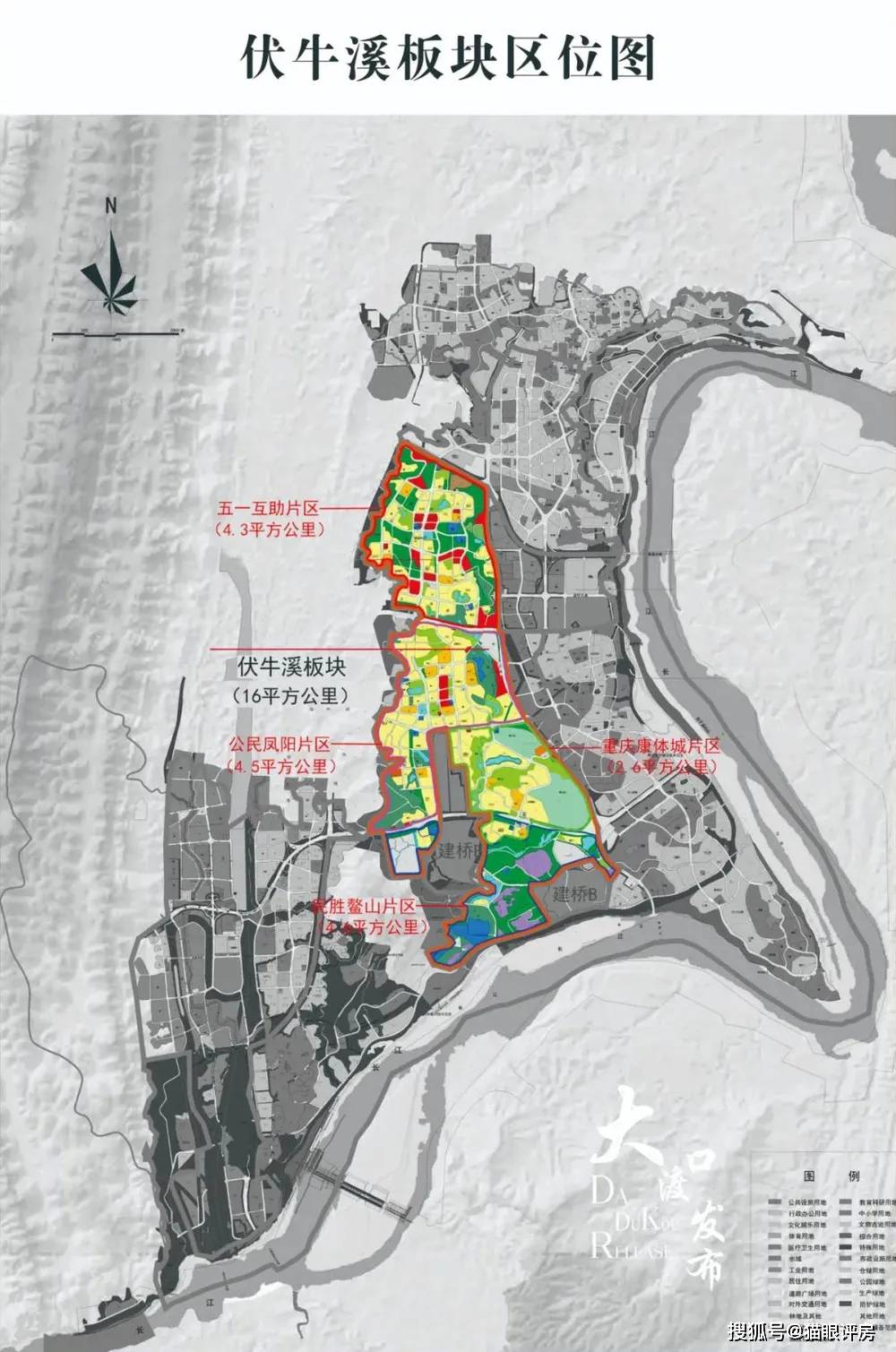 鳌山人口_简阳鳌山公园图片(3)