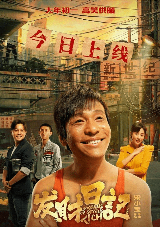 吸引力法则秘密电影 d42c67e9d0e44e98b3901531ab03e682.png