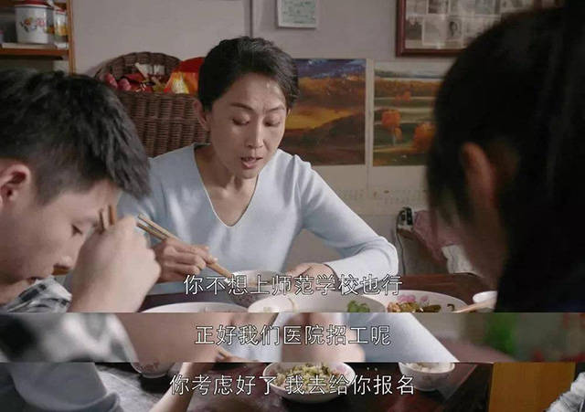 男女平等的时代,为何"重男轻女"依然存在?两个原因现实又扎心