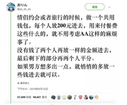 原创
今天还没有喝好,还能再来点