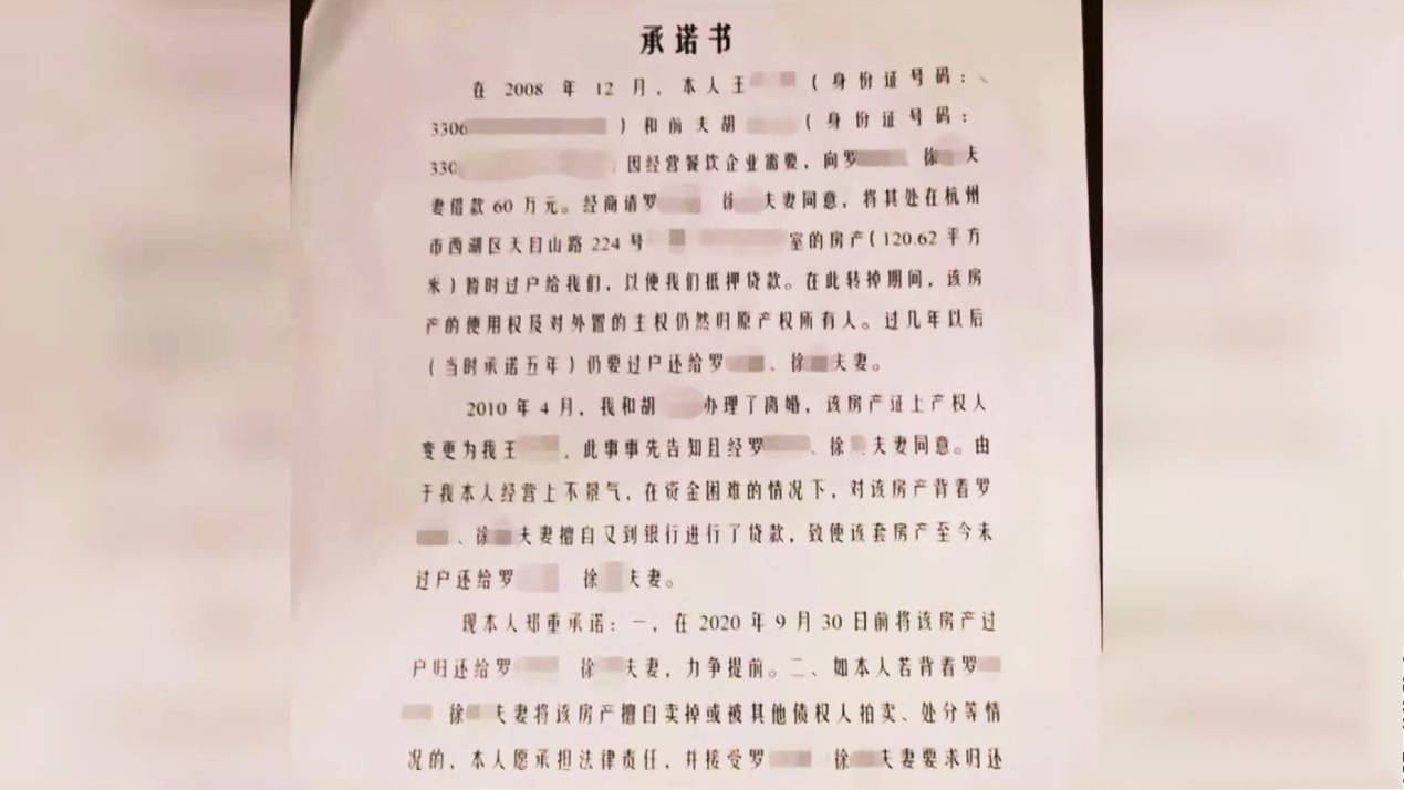 老两口曲谱_老两口图片背影图片(3)