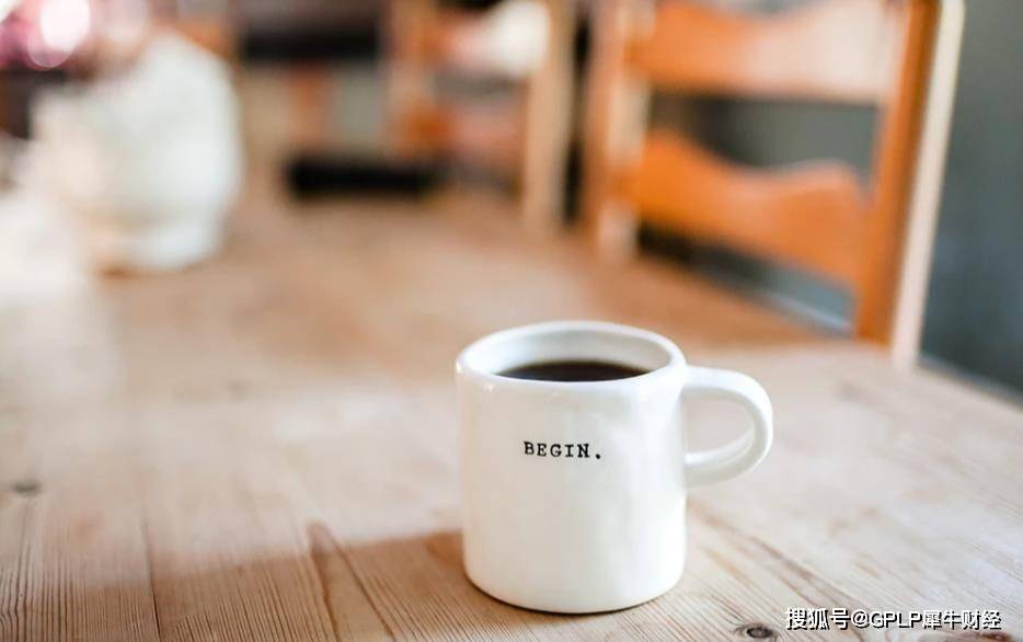 贝佐斯重返全球首富宝座 小林化工造假被停业整