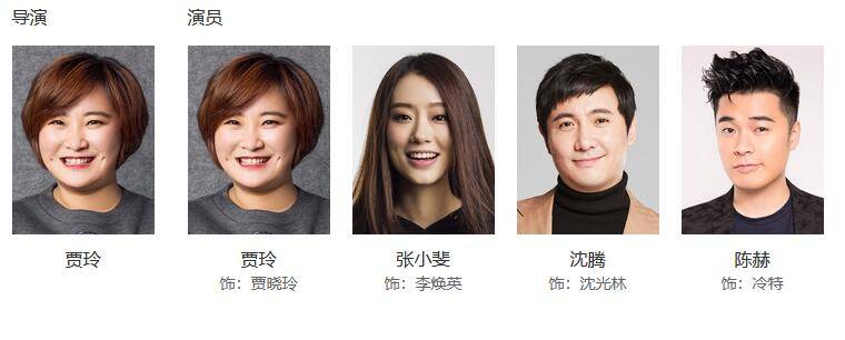 《你好,李焕英》票房突破12亿,前面笑的多开心,后面的泪水就有多少