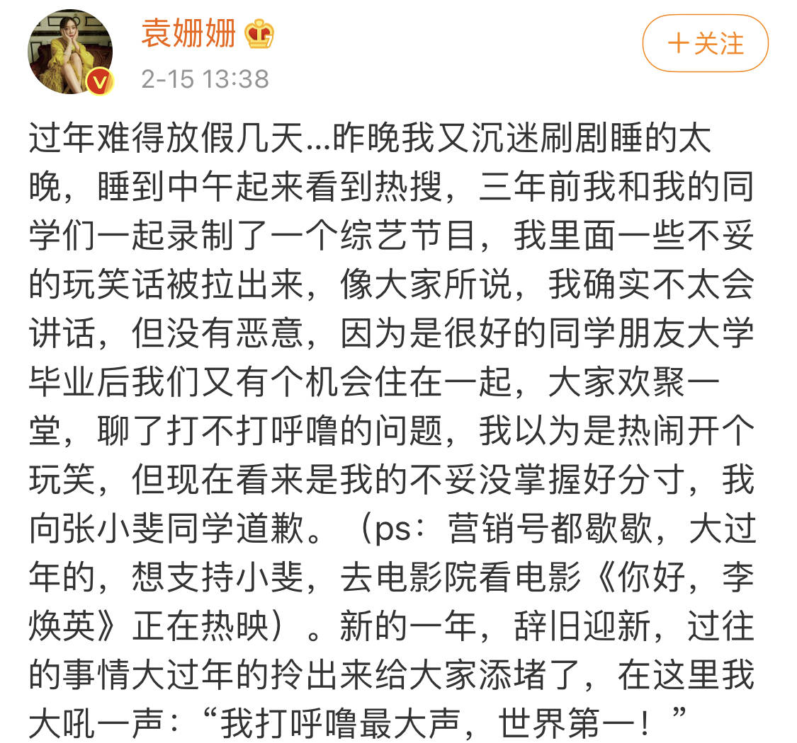 打呼噜简谱_儿歌简谱(3)