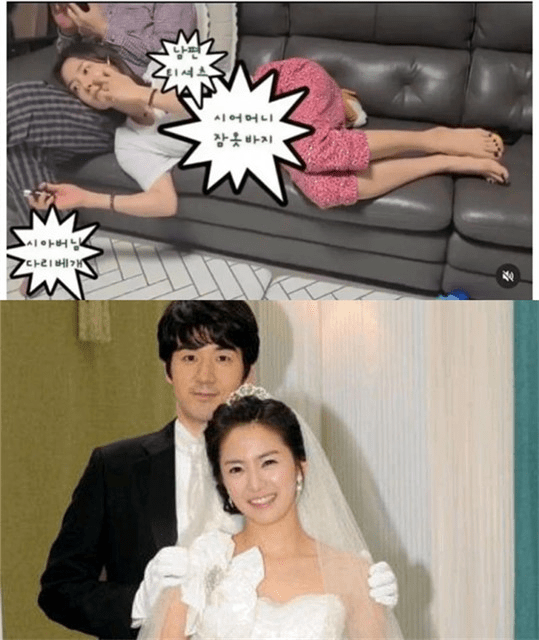 《放羊的星星》女主趟公公大腿,亲密举动遭老公装监控拍下_刘荷娜