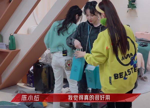 给女生送礼物她不要 7f03bb526c814f6f91804339b55921eb.jpeg