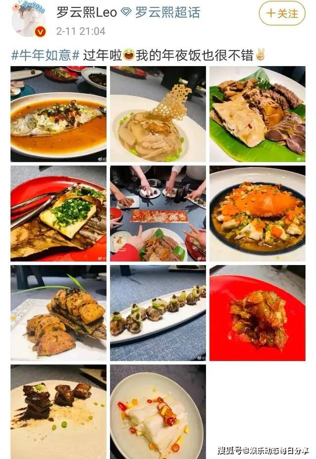 简谱的盒饭_快餐盒饭图片(3)