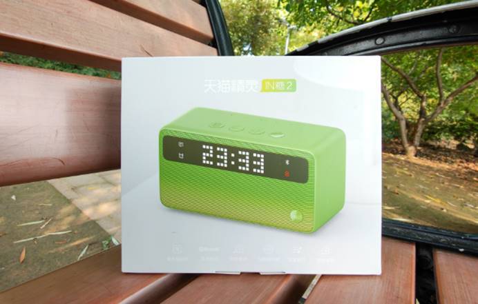 天猫精灵in糖2一款人性化的智能ai小助手