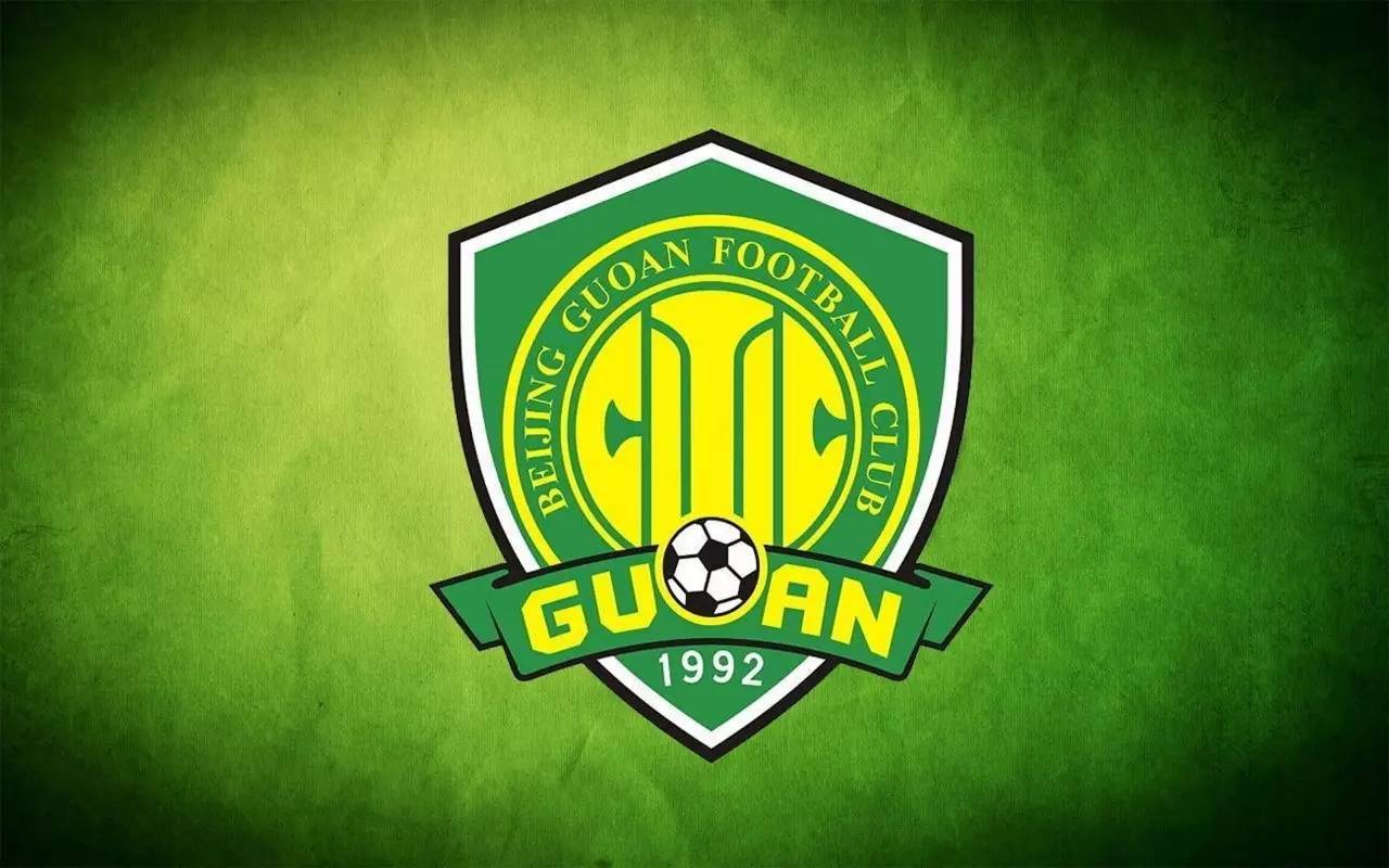 原创北京国安想改为北京国泰民安为什么大家拍手叫好