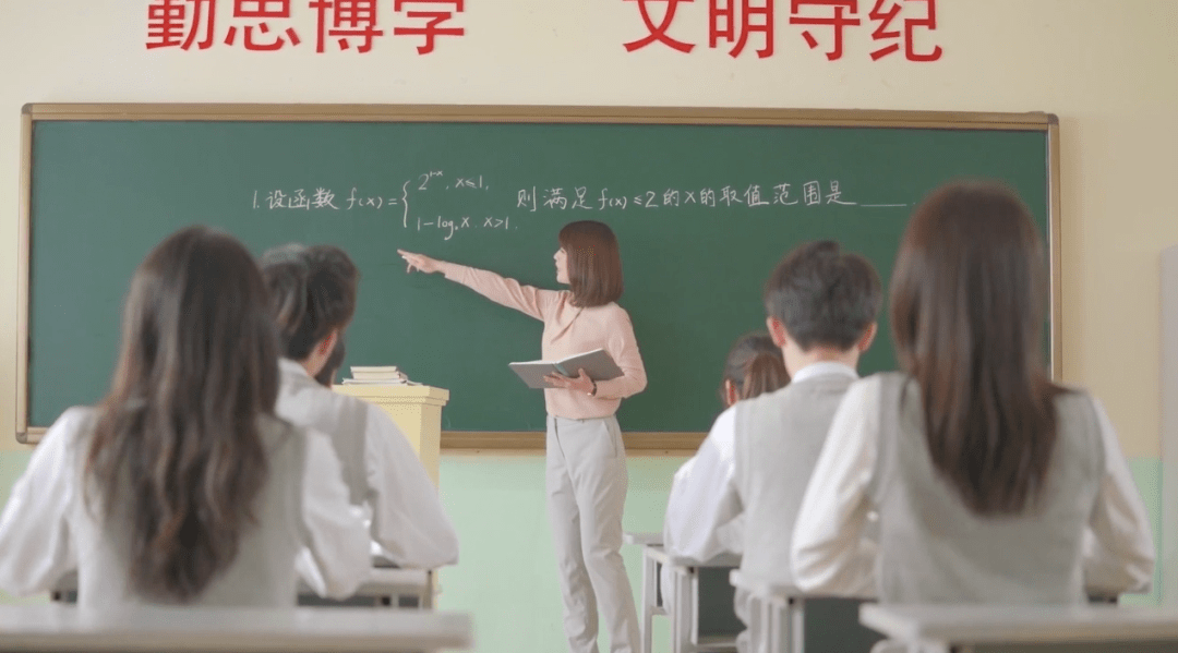 3077e45f447747ccaa490c4740c69fa1.png