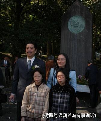 鲁迅长孙叫周令飞,周令飞有个女儿,叫周璟馨,靓丽外表令人惊叹_手机
